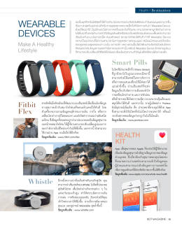 Wearable Devices, Make A Healthy Lifestyle