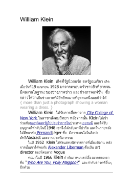 William Klein_179
