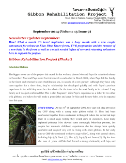 2014 Sep Volume 13 Issue 9 - The Gibbon Rehabilitation Project