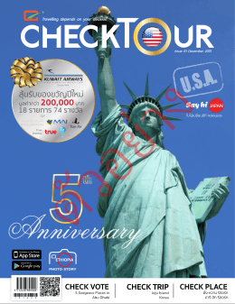 Checktour Issue 61 December 2015