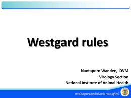 Westgard rules