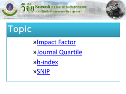 Impact Factor »Journal Quartile »h