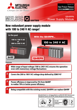 MELSEC Q Series New Product Release