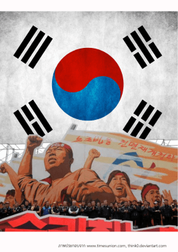 กฎหมายที่ควบคุมเสรีภาพ ในการชุมนุมในสาธารณรัฐเกาหลี 1. การควบคุมการ