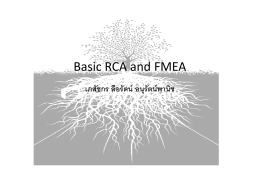 Basic RCA and FMEA
