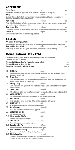 Combinations C1 – C14 - Barn Thai Restaurant