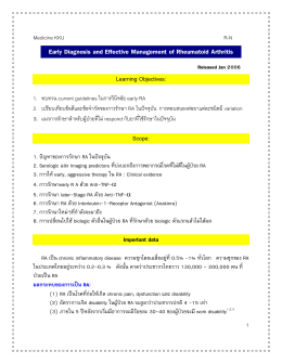 Early Diagnosis and Effective Management of RA Jan 2006