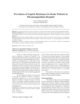 Prevalence of Aspirin Resistance in Stroke Patients in