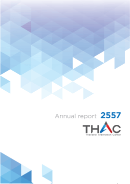 THAC Annual Report 2557