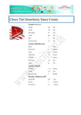 Choco Tart Strawberry Sauce Cream