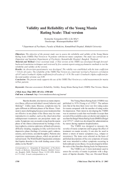 Validity and Reliability of the Young Mania Rating Scale