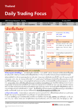Thailand Daily Trading Focus