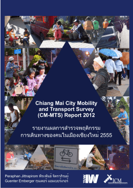 Chiang Mai City Mobility and Transport Survey