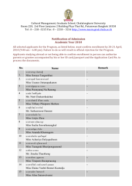 Notification of Admission Academic Year 2010