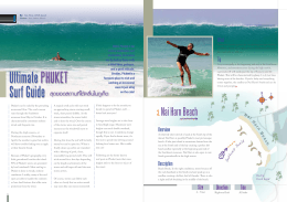 Ultimate PhUket Surf Guide