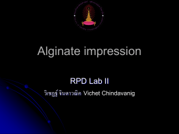 PowerPoint7 Lab-2-alginate-impresion