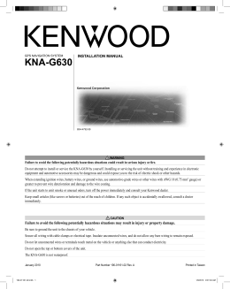 KNA-G630 - Kenwood
