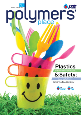 Plastics - polymersplace.com
