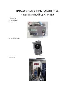 IDEC Smart AXIS LINK TO Lexium 23 ผ่านโปรโตคอล Modbus RTU 485