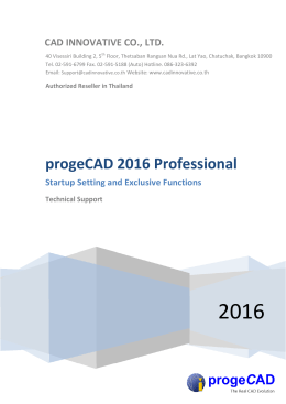 progeCAD 2016 Professional