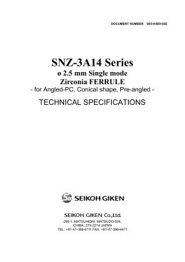 SNZ-3A14 Series