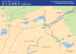 Area Map of Fuji Five Lakes