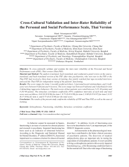 Cross-Cultural Validation and Inter-Rater Reliability of