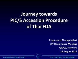 Journey towards PIC/S Accession Procedure of Thai FDA