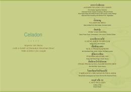 Celadon Kaprow Menu with wine