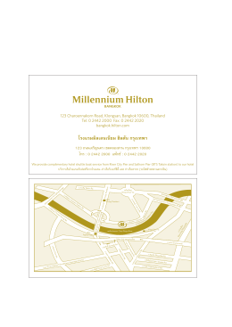 Map 24.11.55-revise - Millennium Hilton Bangkok