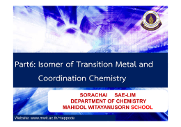 PPT6.Isomer of Coordination