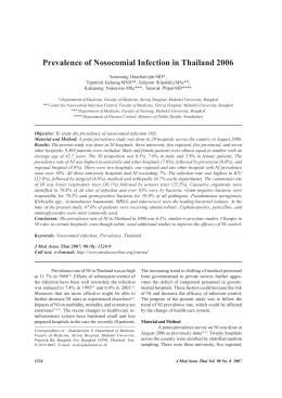 Prevalence of Nosocomial Infection in Thailand 2006