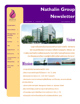 Vision Mission - Nathalin Group