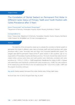 p - Journal of the Dental Association of Thailand