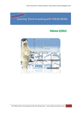 Polar Bear Global Investment Education Vol.2 2013