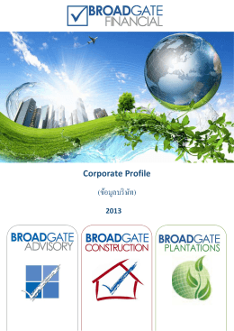 Company Portfolio in Thai
