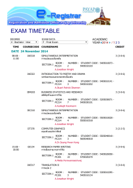 Final_Exam_Schedule_Semester_1_Academic_Year_2014