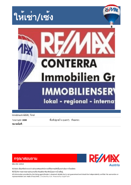 RE/MAX Austria - RE/MAX Brasil