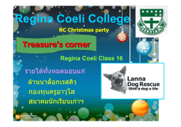 Regina Coeli College