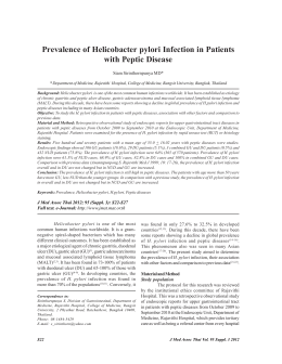 Prevalence of Helicobacter pylori Infection in Patients