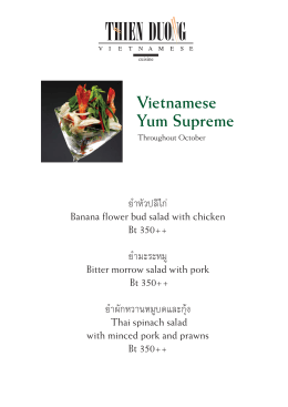 Vietnamese Yum Supreme
