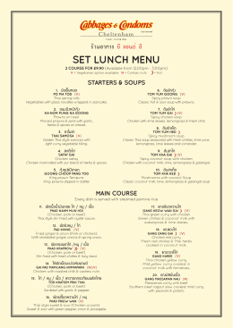 SeT Lunch menu - cheltenhambycc.co.uk