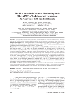 The Thai Anesthesia Incident Monitoring Study
