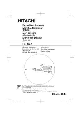 PH-65A - Hitachi Koki