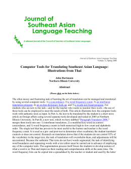 Computer Tools for Translating Southeast Asian Languages