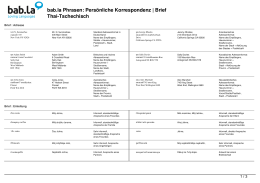 Phrasen: Persönliche Korrespondenz | Brief (Thai