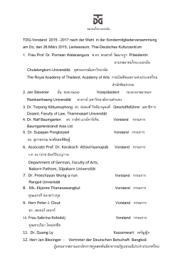 Vorstandsmitglieder der Thai-Deutschen Gesellschaft Stand 26.3.2015