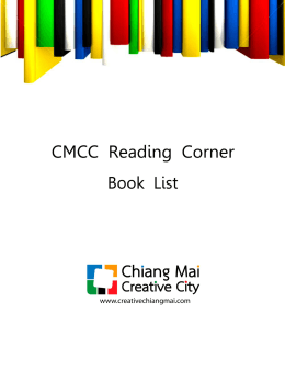 Book Database - Creative Chiang Mai