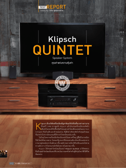 112-114-Test Report Klipsch Quintet V.indd