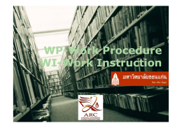 WP Work Procedure WP-Work Procedure WI